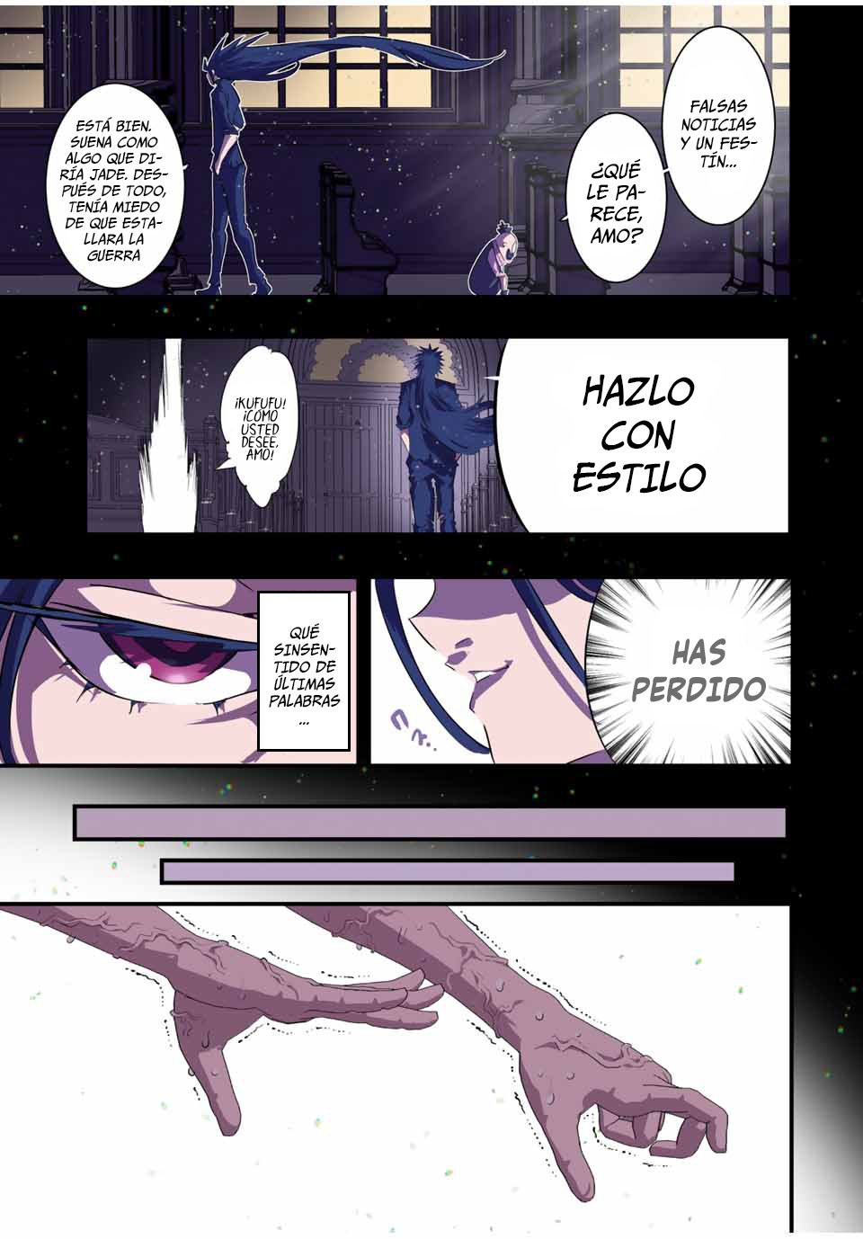 Tensei Shitara dai Nana Ouji dattanode, Kimamani Majutsu o Kiwamemasu Capitulo 38: Las últimas palabras de Jade página 5