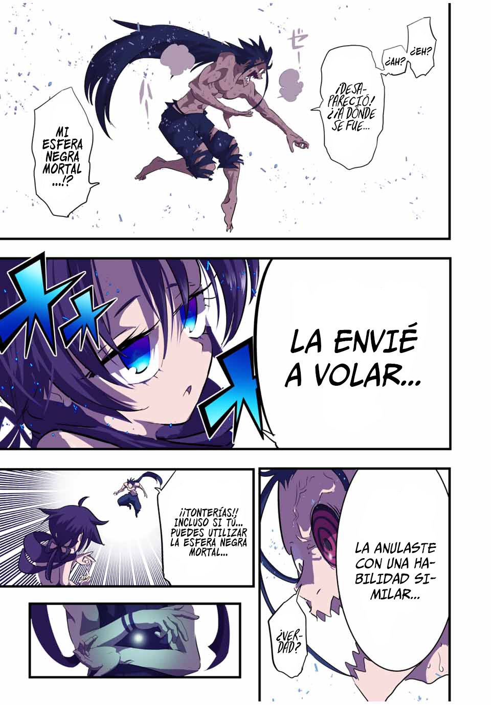 Tensei Shitara dai Nana Ouji dattanode, Kimamani Majutsu o Kiwamemasu Capitulo 38: Las últimas palabras de Jade página 7