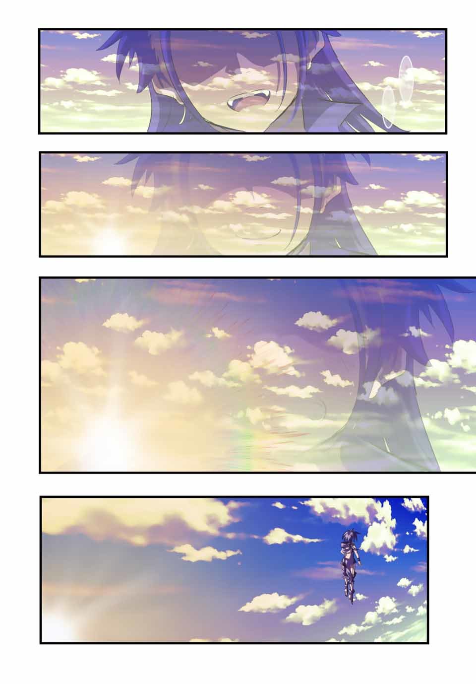 Tensei Shitara dai Nana Ouji dattanode, Kimamani Majutsu o Kiwamemasu Capitulo 39: Todos juntos página 13