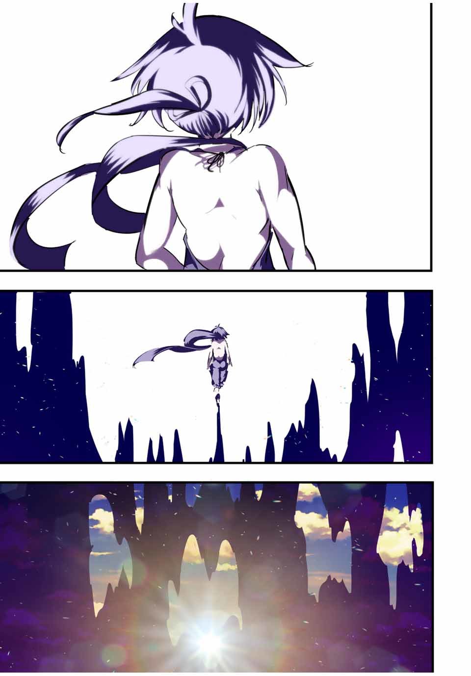 Tensei Shitara dai Nana Ouji dattanode, Kimamani Majutsu o Kiwamemasu Capitulo 39: Todos juntos página 14