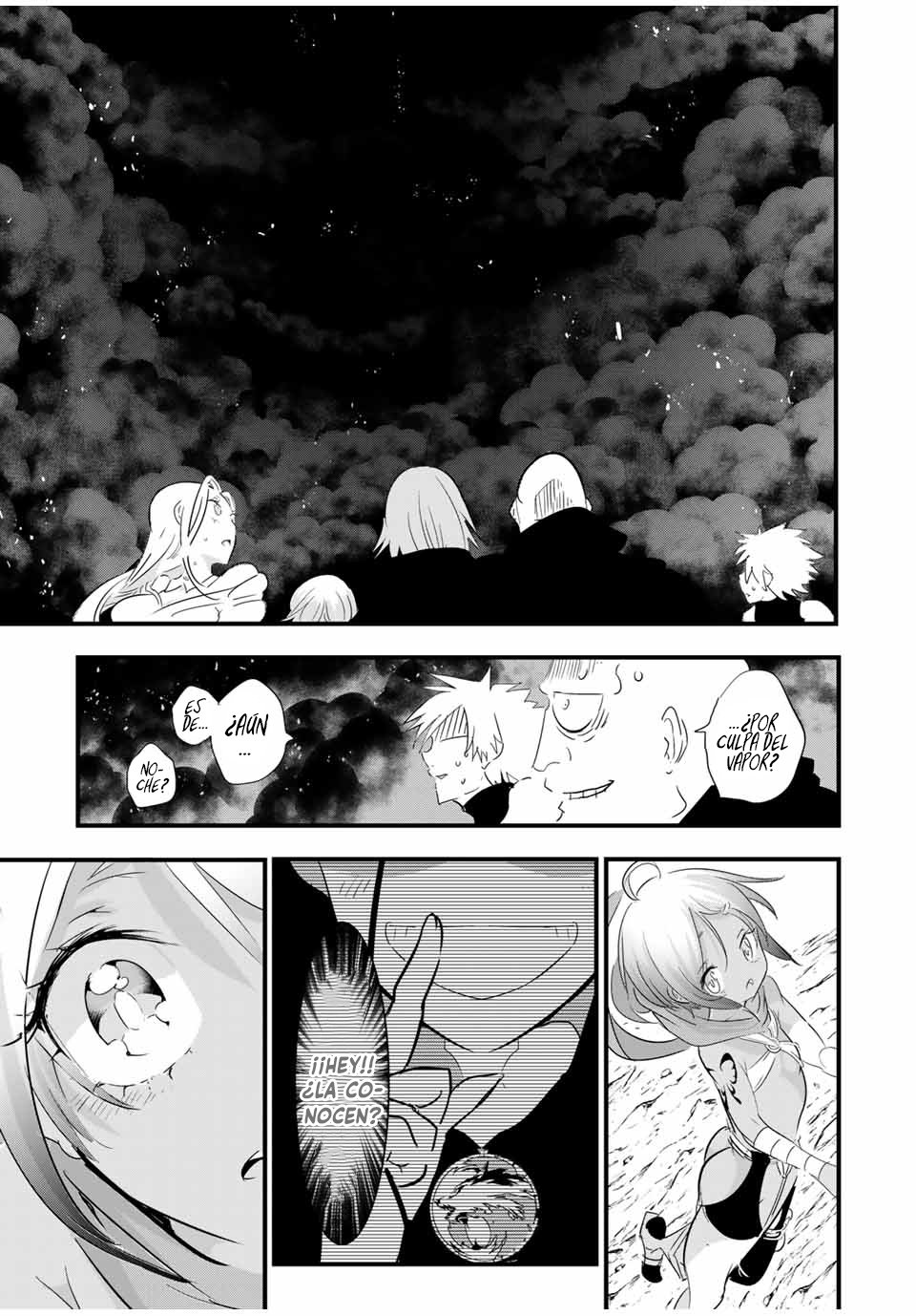 Tensei Shitara dai Nana Ouji dattanode, Kimamani Majutsu o Kiwamemasu Capitulo 39: Todos juntos página 3