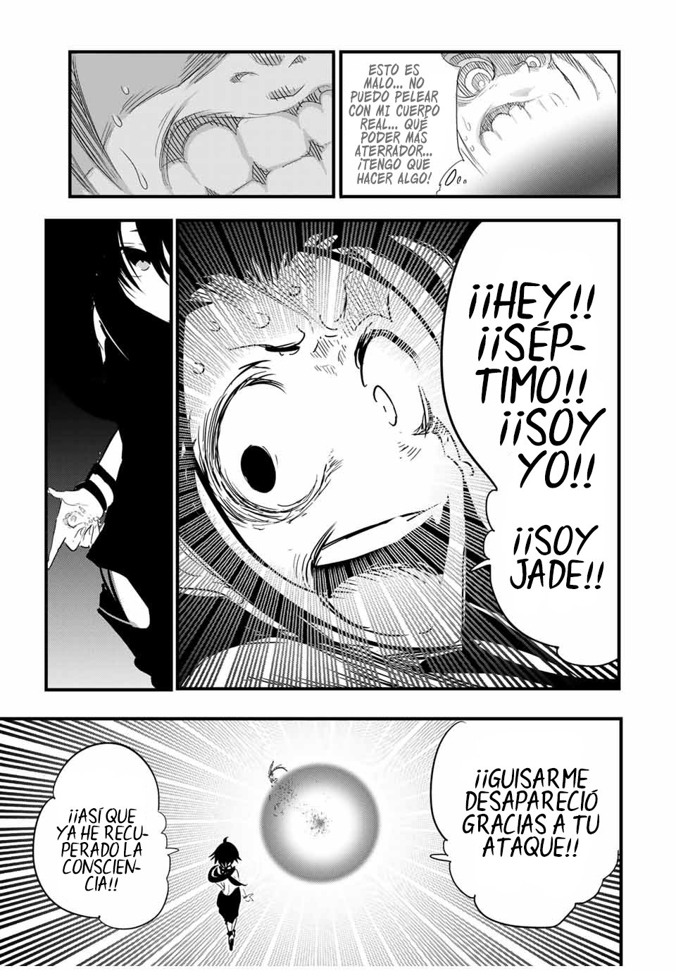 Tensei Shitara dai Nana Ouji dattanode, Kimamani Majutsu o Kiwamemasu Capitulo 39: Todos juntos página 7
