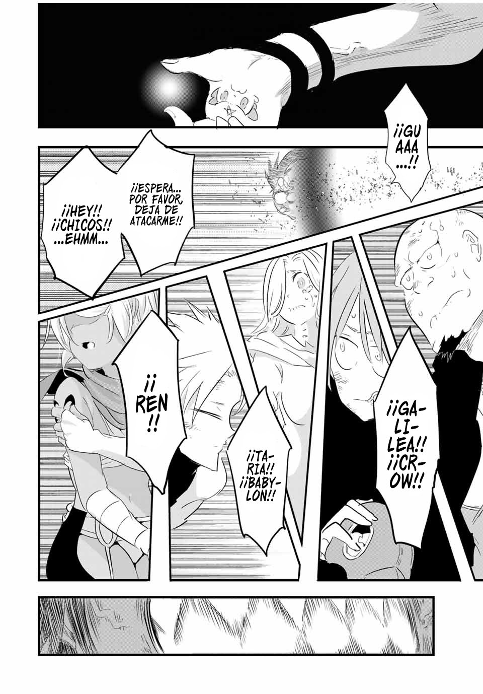 Tensei Shitara dai Nana Ouji dattanode, Kimamani Majutsu o Kiwamemasu Capitulo 39: Todos juntos página 8