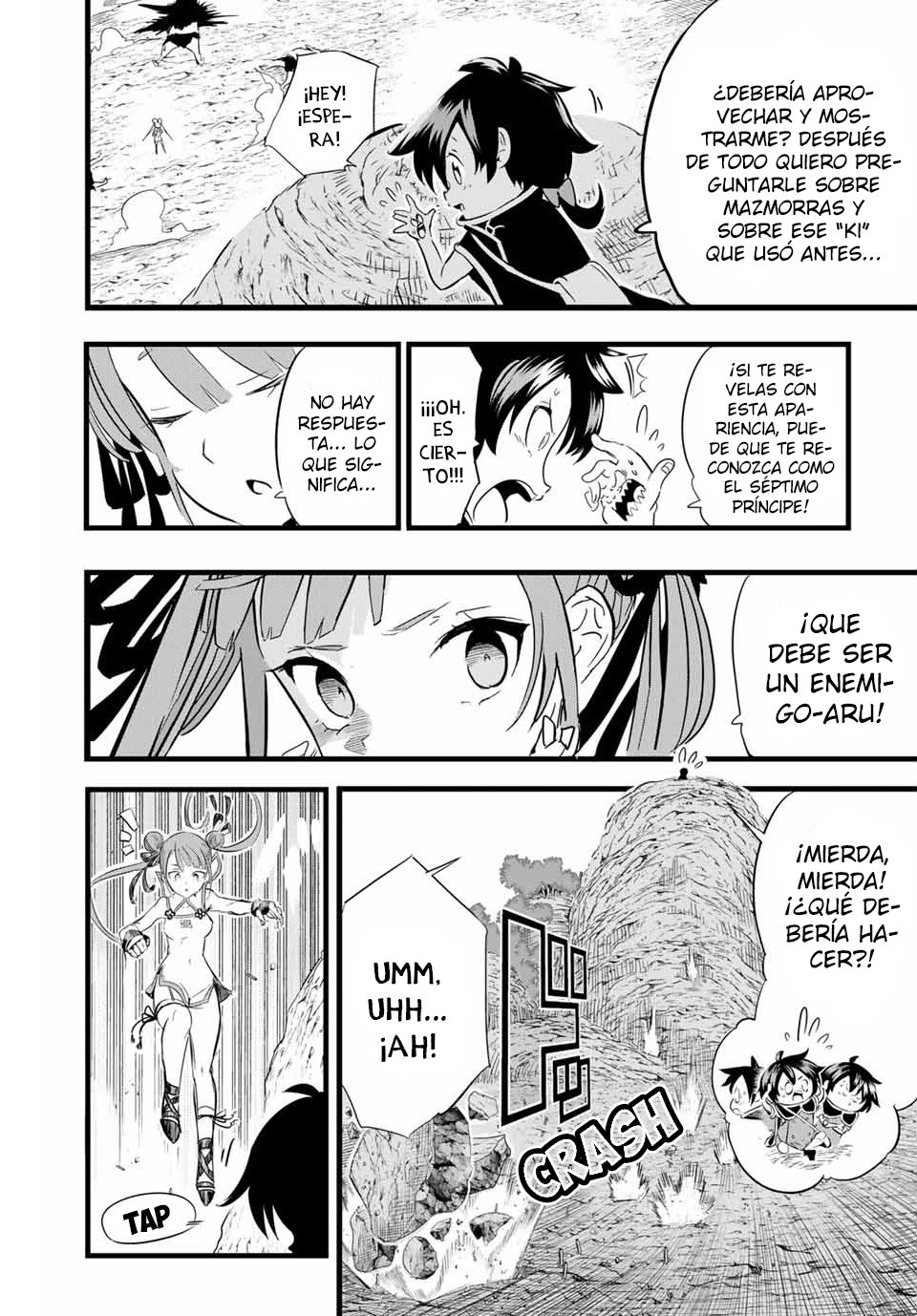Tensei Shitara dai Nana Ouji dattanode, Kimamani Majutsu o Kiwamemasu Capitulo 4: La aventurera está tramando algo página 3