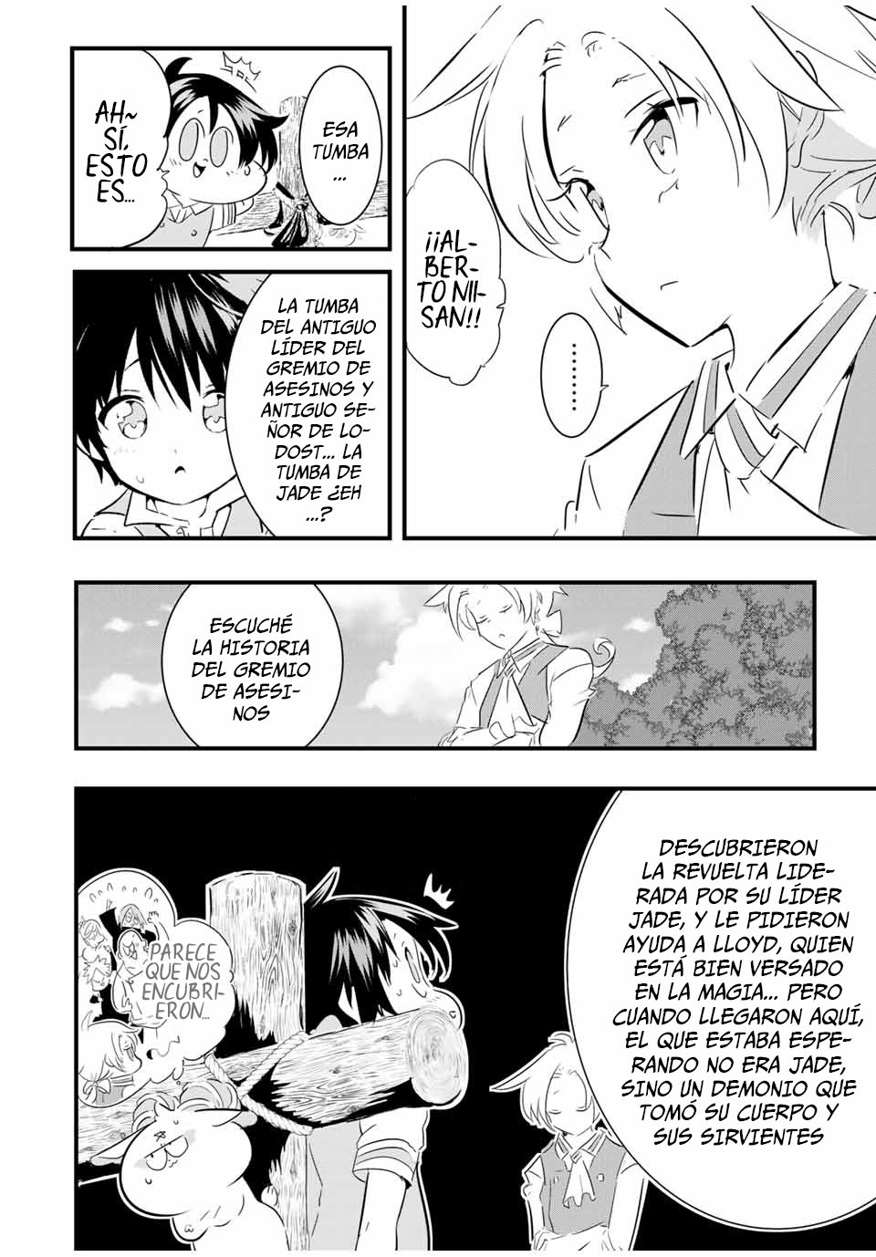 Tensei Shitara dai Nana Ouji dattanode, Kimamani Majutsu o Kiwamemasu Capitulo 40: La pregunta de Alberto página 12