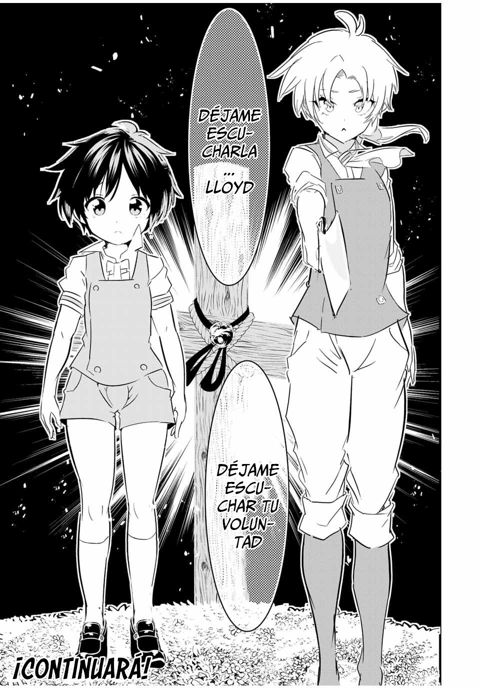 Tensei Shitara dai Nana Ouji dattanode, Kimamani Majutsu o Kiwamemasu Capitulo 40: La pregunta de Alberto página 17