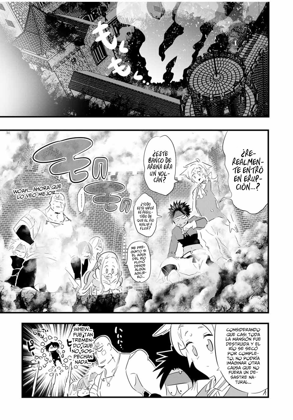 Tensei Shitara dai Nana Ouji dattanode, Kimamani Majutsu o Kiwamemasu Capitulo 40: La pregunta de Alberto página 3