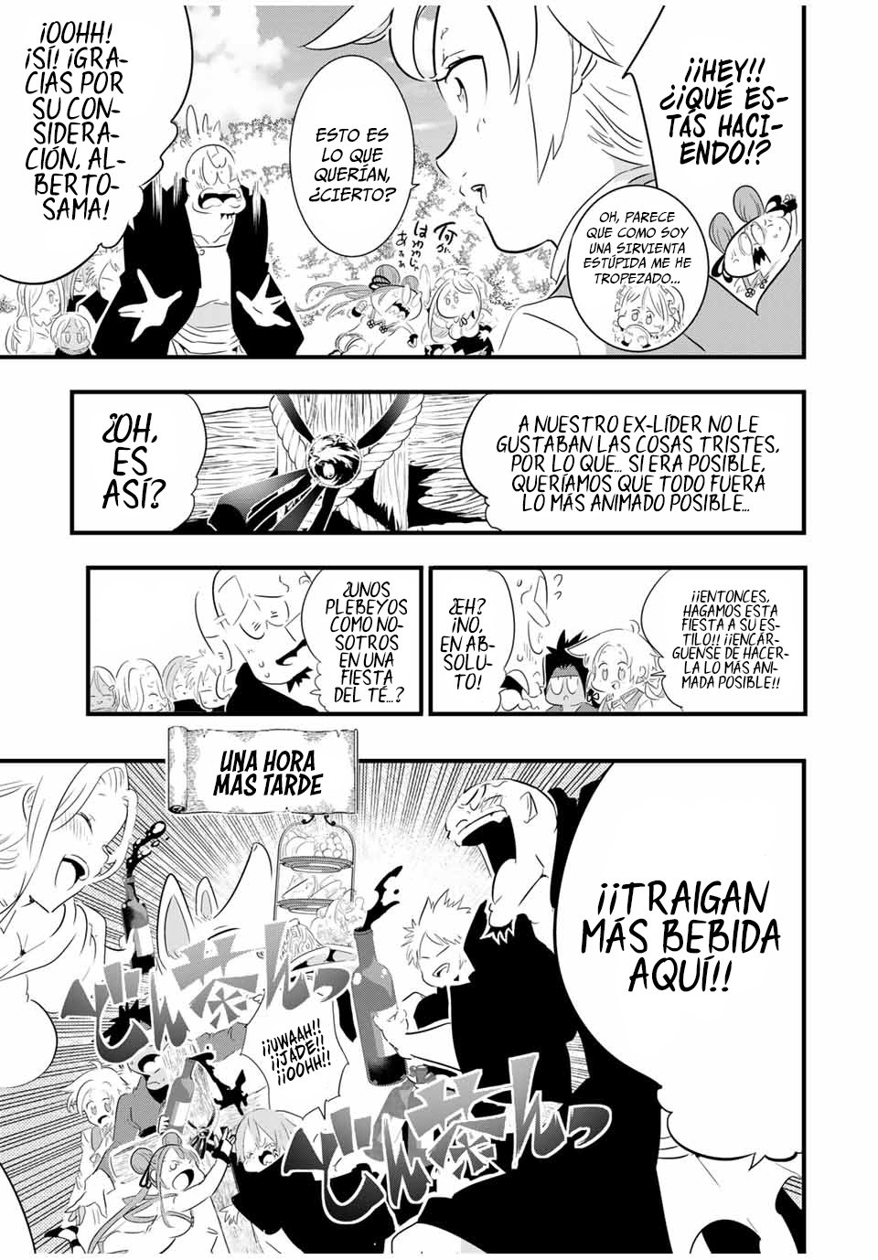 Tensei Shitara dai Nana Ouji dattanode, Kimamani Majutsu o Kiwamemasu Capitulo 41: La respuesta de Lloyd página 11