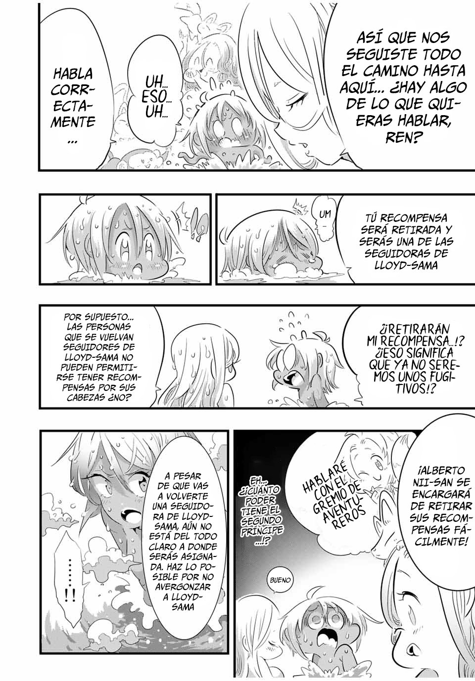 Tensei Shitara dai Nana Ouji dattanode, Kimamani Majutsu o Kiwamemasu Capitulo 41: La respuesta de Lloyd página 16
