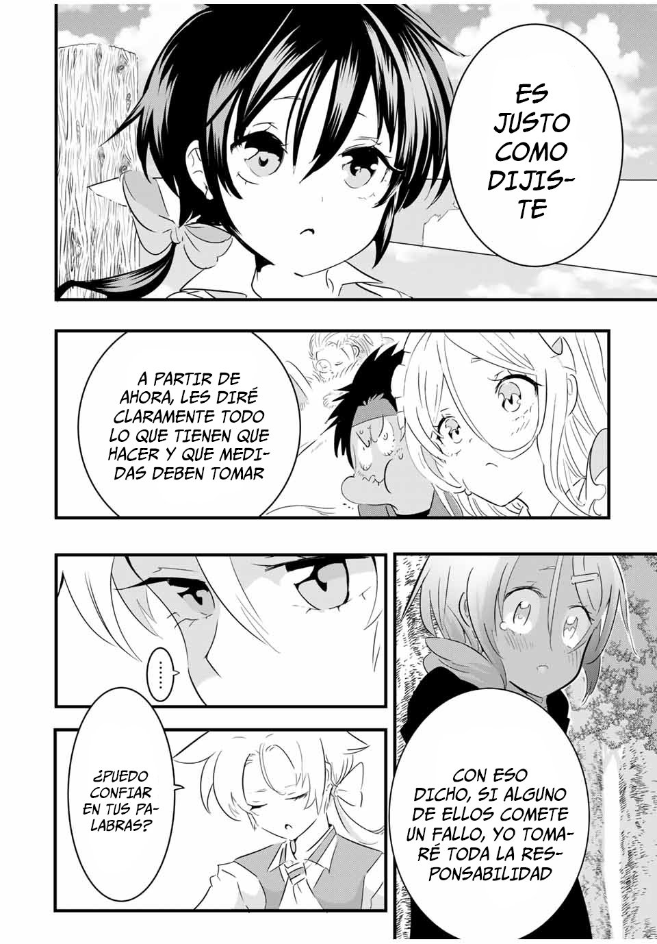 Tensei Shitara dai Nana Ouji dattanode, Kimamani Majutsu o Kiwamemasu Capitulo 41: La respuesta de Lloyd página 2