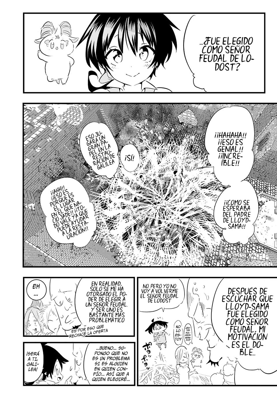 Tensei Shitara dai Nana Ouji dattanode, Kimamani Majutsu o Kiwamemasu Capitulo 42: Voy a unirme a la iglesia página 11