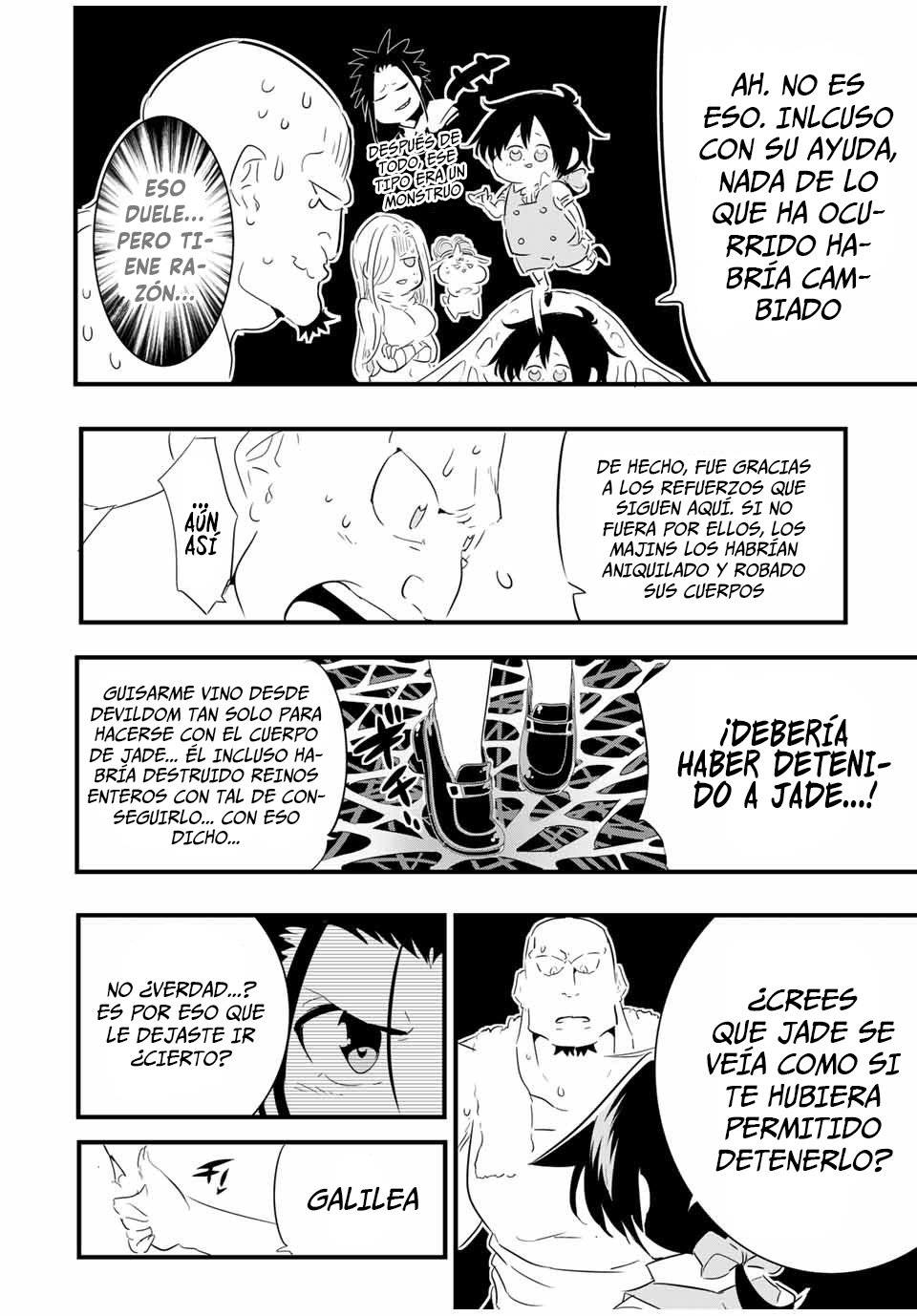 Tensei Shitara dai Nana Ouji dattanode, Kimamani Majutsu o Kiwamemasu Capitulo 42: Voy a unirme a la iglesia página 13