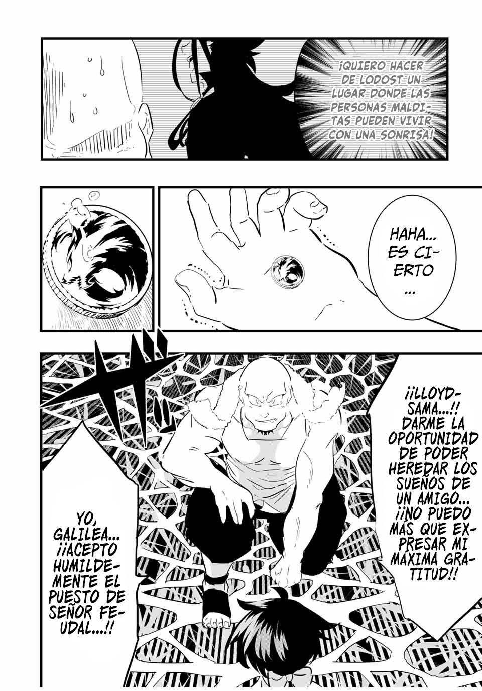Tensei Shitara dai Nana Ouji dattanode, Kimamani Majutsu o Kiwamemasu Capitulo 42: Voy a unirme a la iglesia página 15