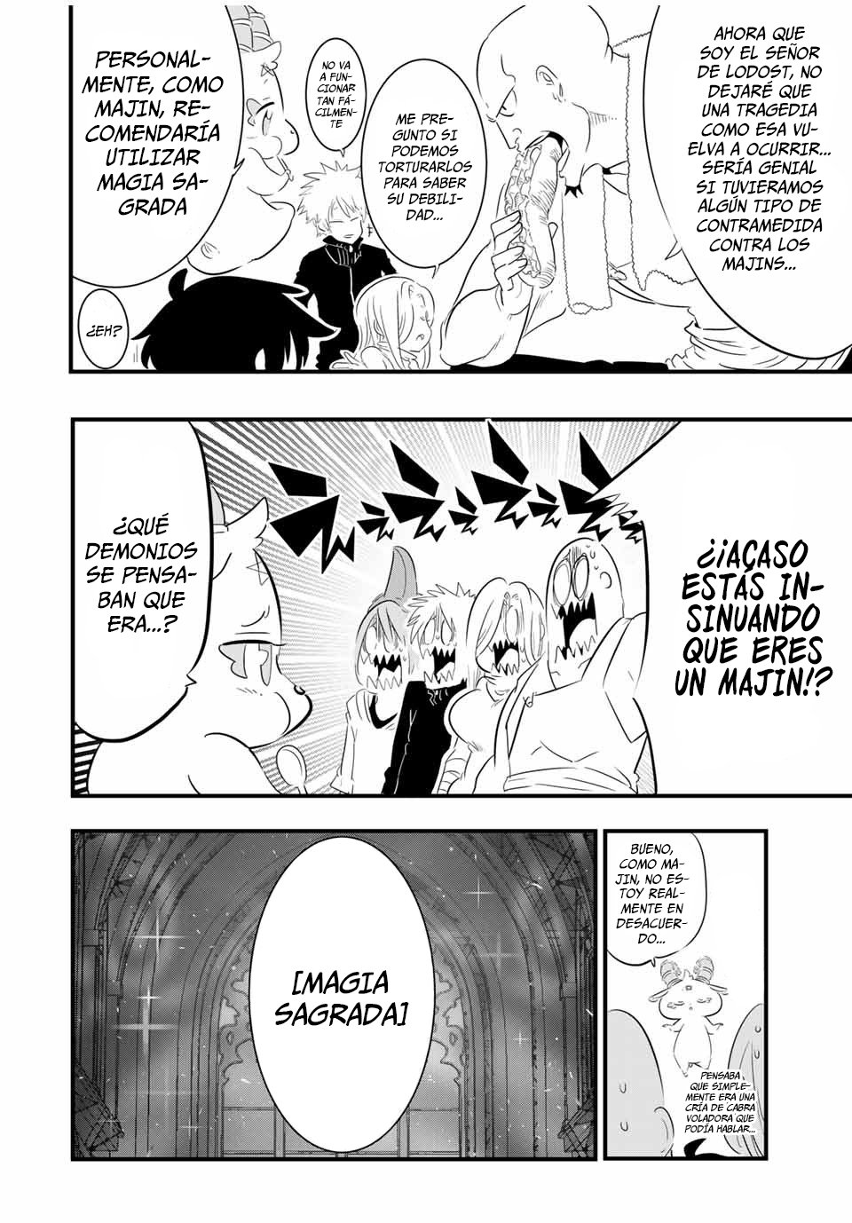 Tensei Shitara dai Nana Ouji dattanode, Kimamani Majutsu o Kiwamemasu Capitulo 42: Voy a unirme a la iglesia página 17