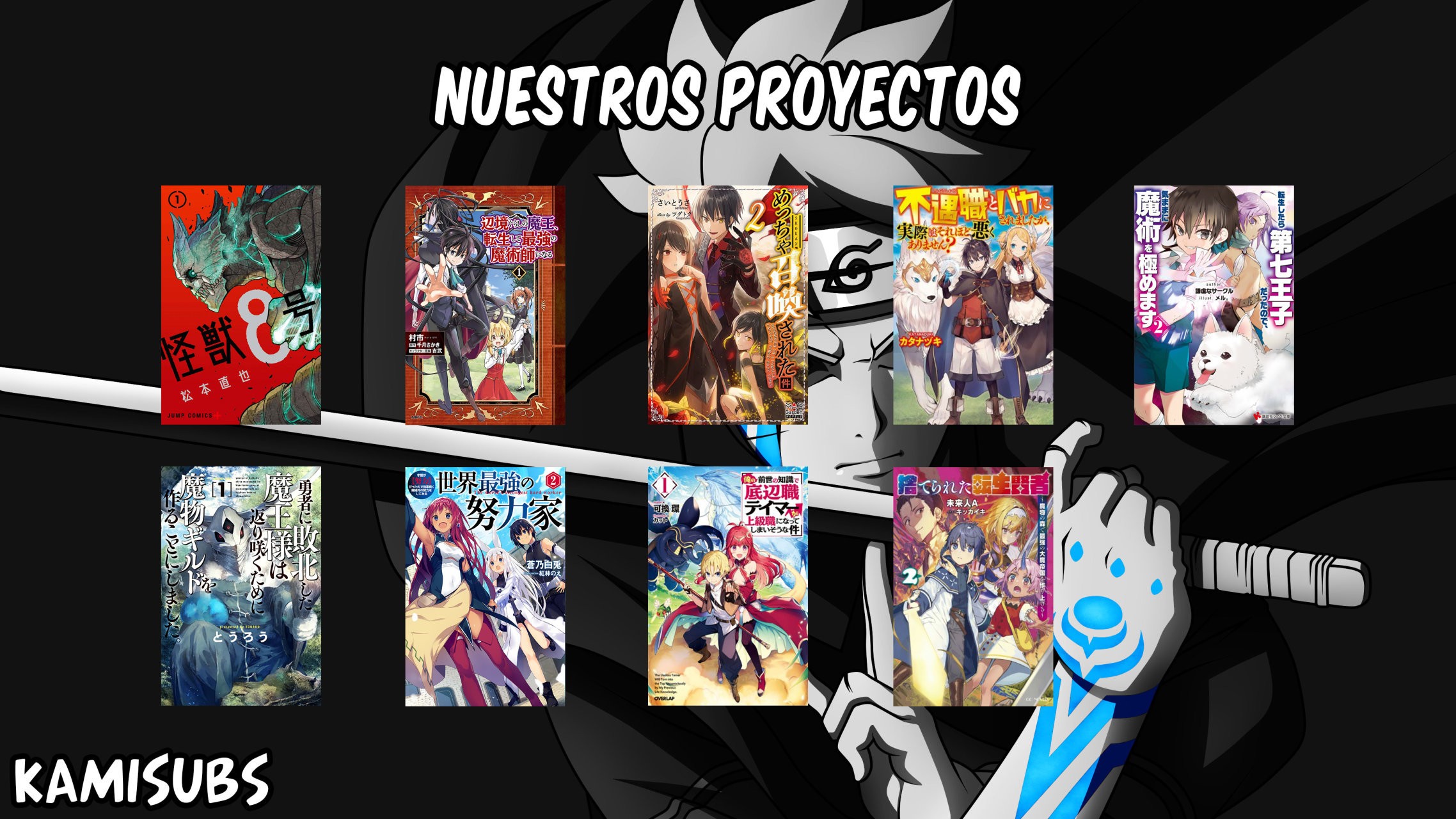 Tensei Shitara dai Nana Ouji dattanode, Kimamani Majutsu o Kiwamemasu Capitulo 42: Voy a unirme a la iglesia página 23