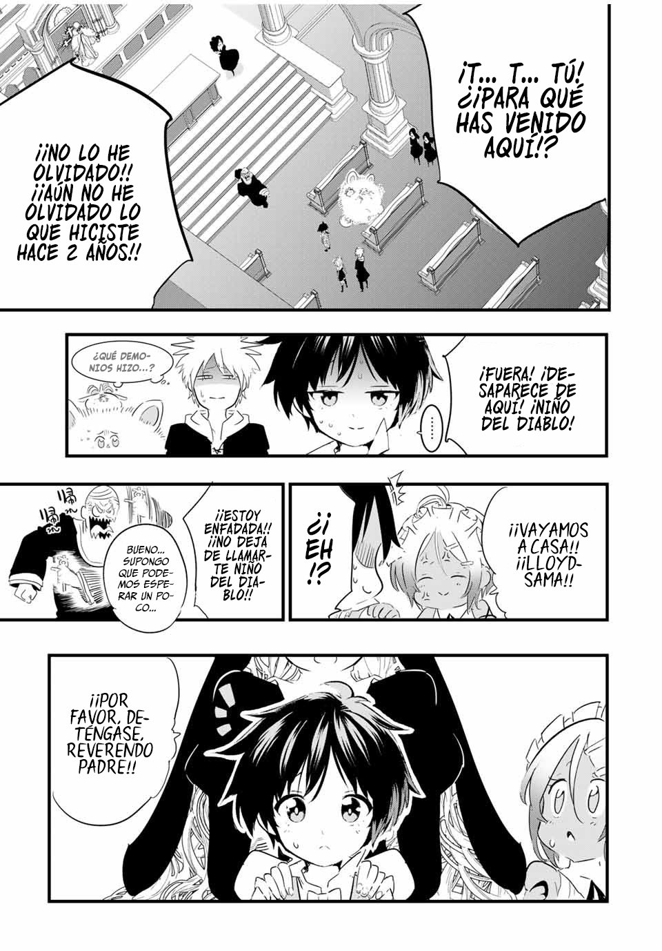 Tensei Shitara dai Nana Ouji dattanode, Kimamani Majutsu o Kiwamemasu Capitulo 43: La razón detrás de la expulsión de Lloyd página 5