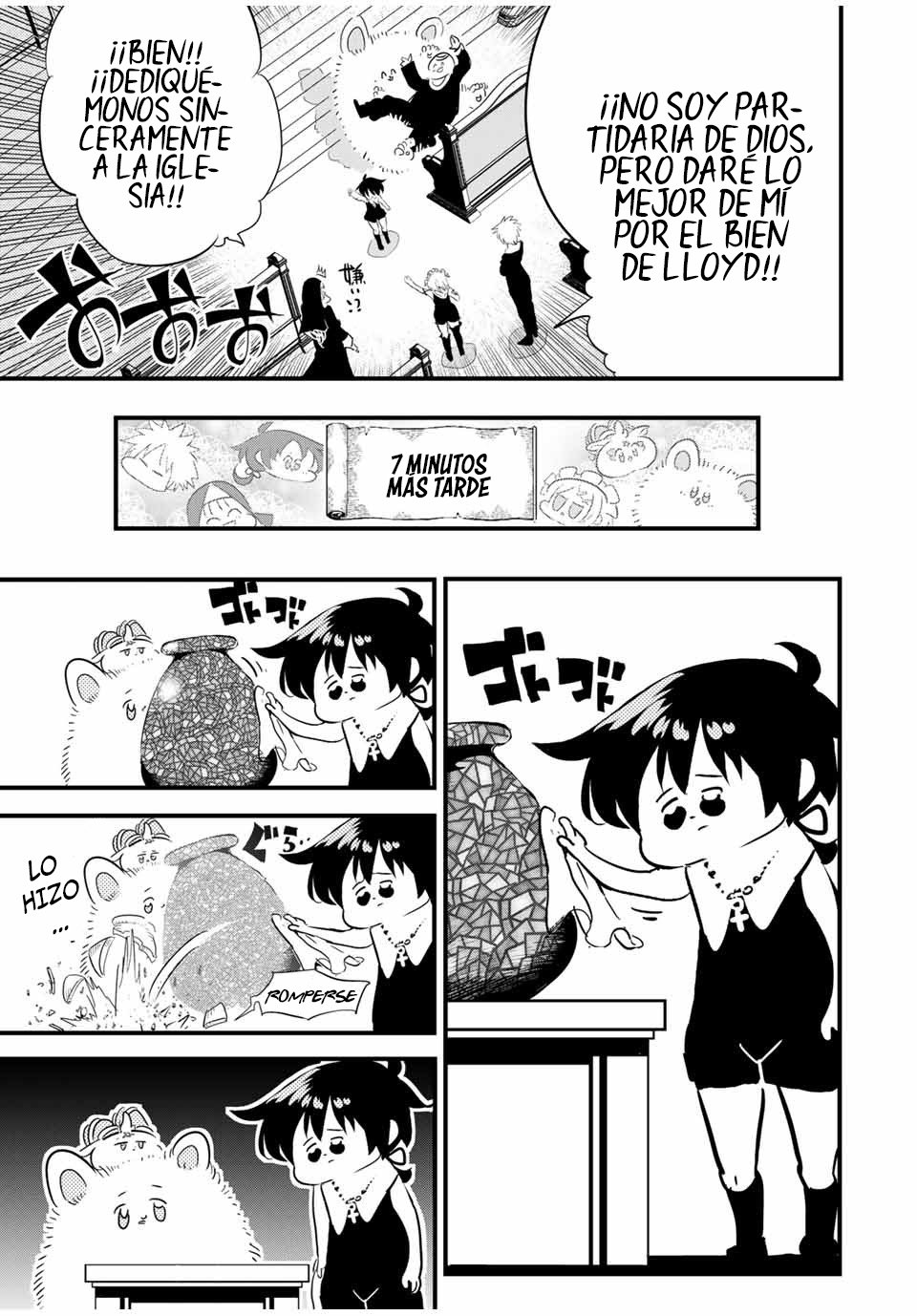 Tensei Shitara dai Nana Ouji dattanode, Kimamani Majutsu o Kiwamemasu Capitulo 43: La razón detrás de la expulsión de Lloyd página 9