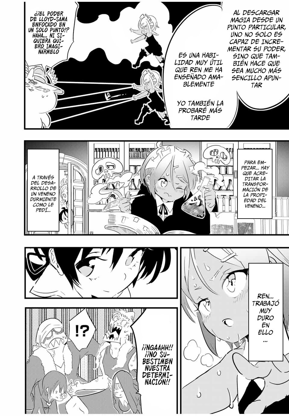 Tensei Shitara dai Nana Ouji dattanode, Kimamani Majutsu o Kiwamemasu Capitulo 44: La cuarta princesa es un bicho raro página 10