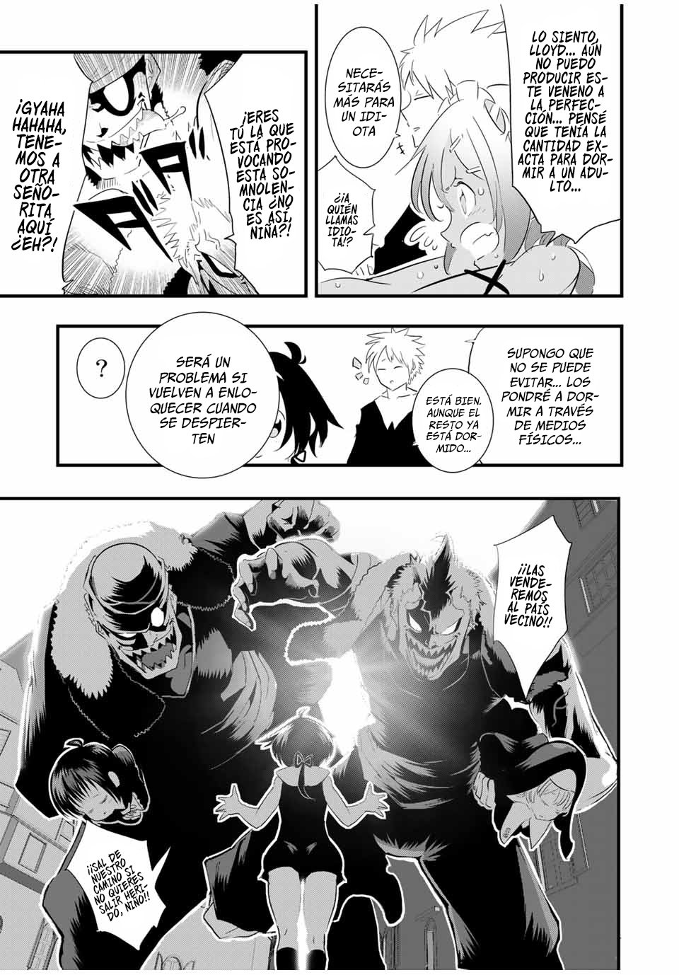 Tensei Shitara dai Nana Ouji dattanode, Kimamani Majutsu o Kiwamemasu Capitulo 44: La cuarta princesa es un bicho raro página 11