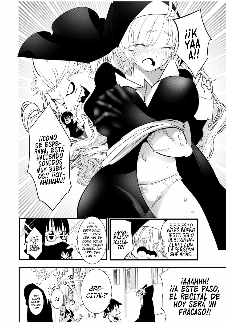 Tensei Shitara dai Nana Ouji dattanode, Kimamani Majutsu o Kiwamemasu Capitulo 44: La cuarta princesa es un bicho raro página 4