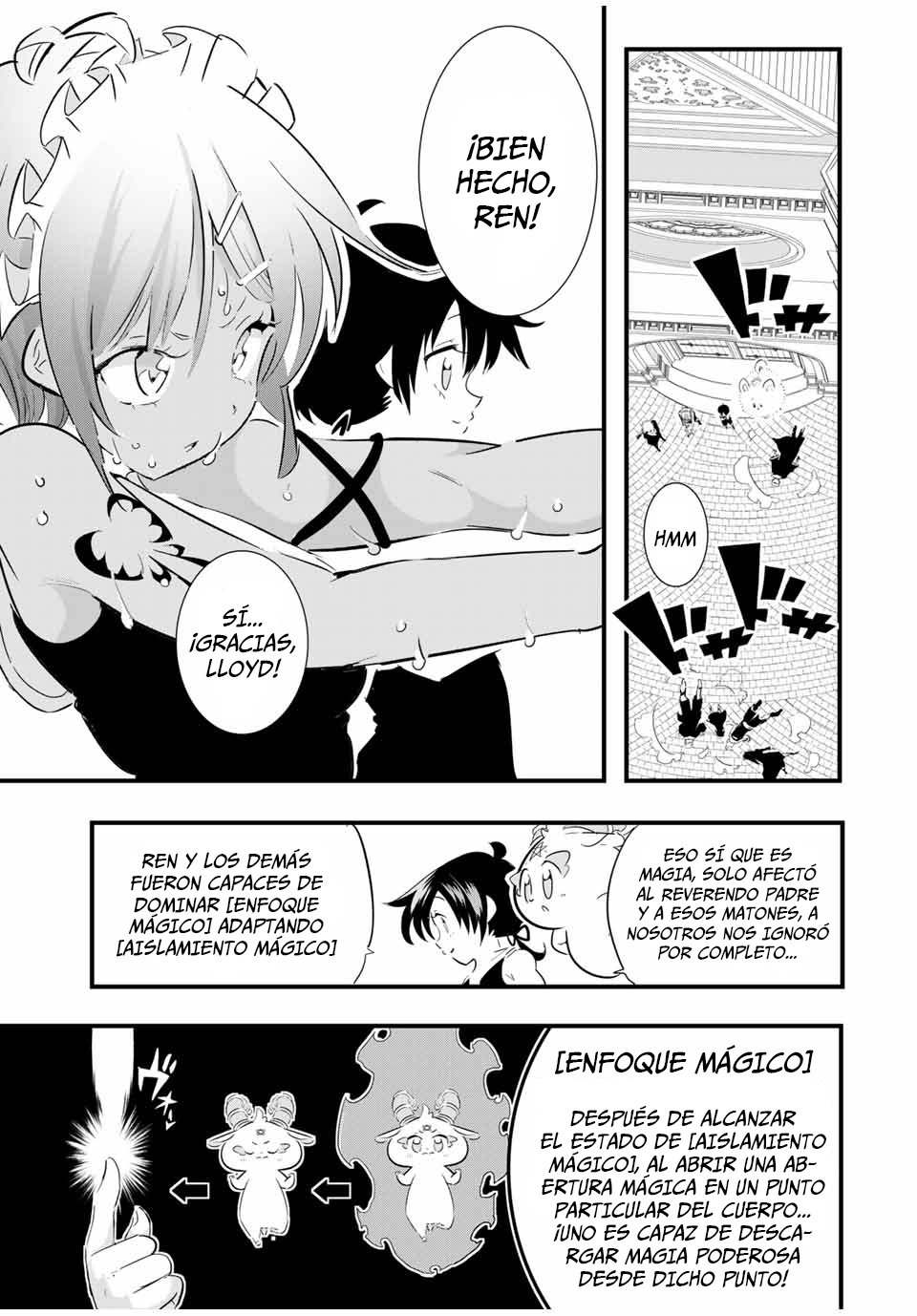 Tensei Shitara dai Nana Ouji dattanode, Kimamani Majutsu o Kiwamemasu Capitulo 44: La cuarta princesa es un bicho raro página 9