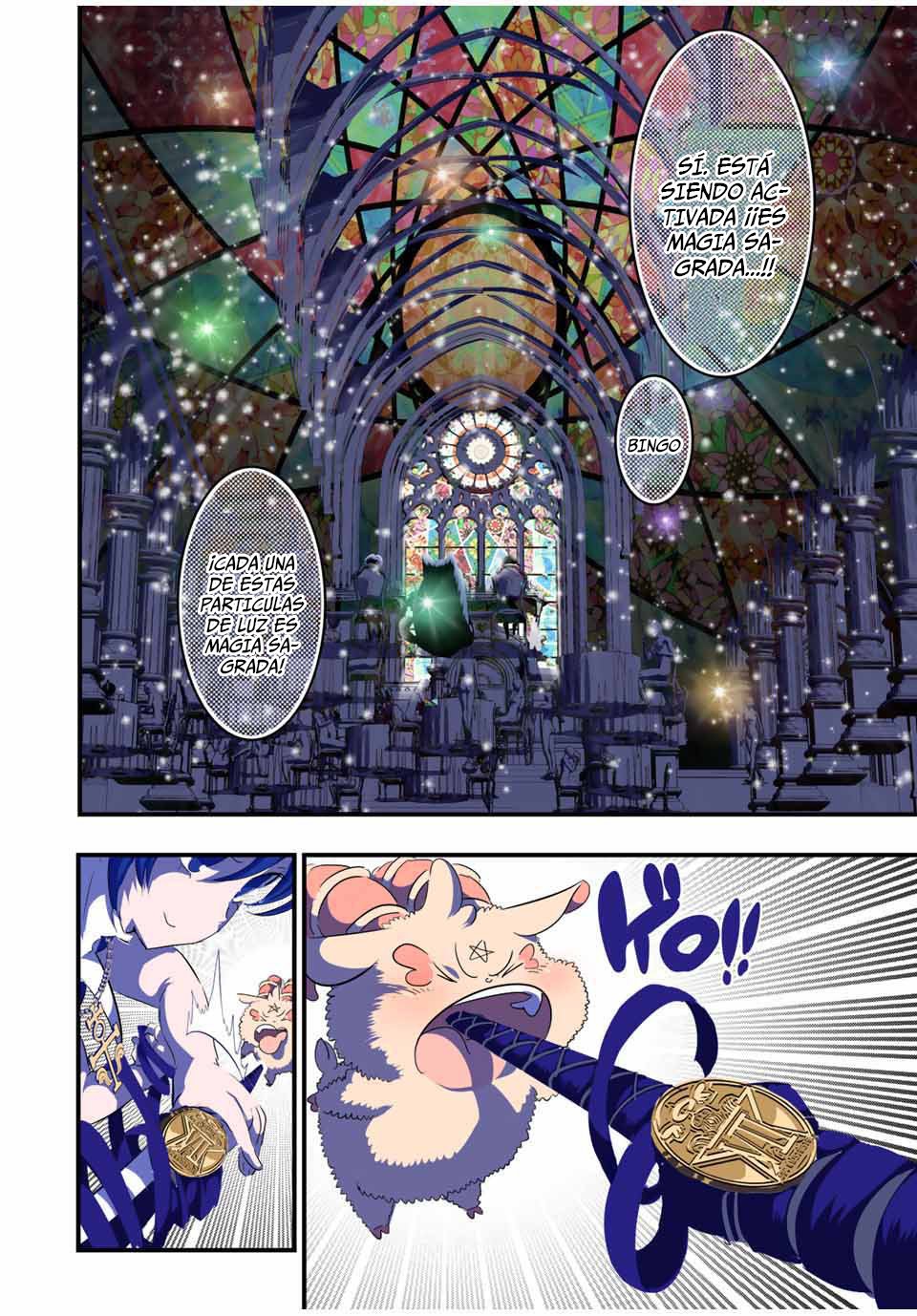Tensei Shitara dai Nana Ouji dattanode, Kimamani Majutsu o Kiwamemasu Capitulo 45: El recital de Esha y Saria página 12