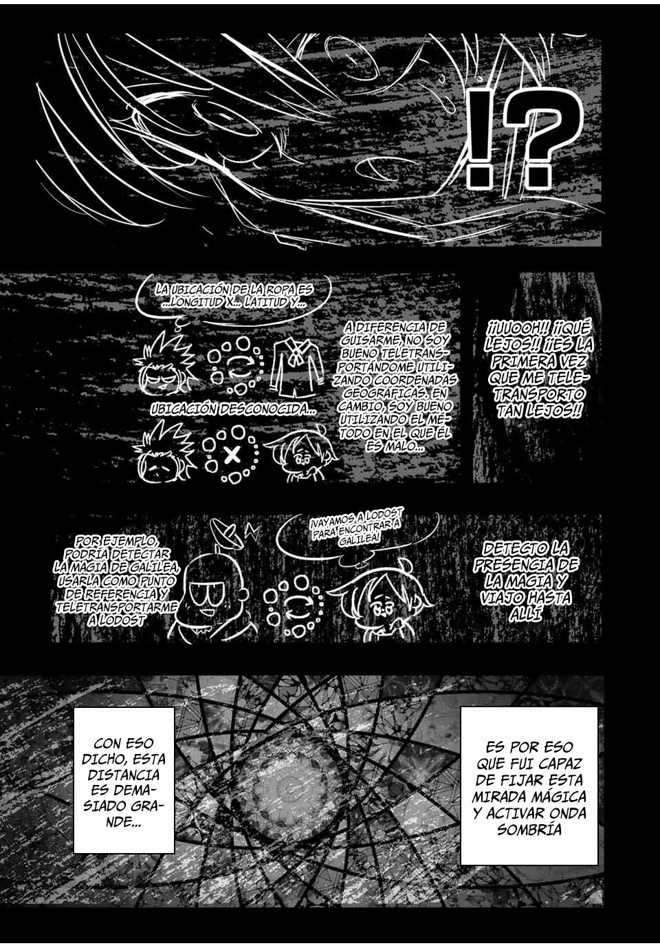 Tensei Shitara dai Nana Ouji dattanode, Kimamani Majutsu o Kiwamemasu Capitulo 45: El recital de Esha y Saria página 17