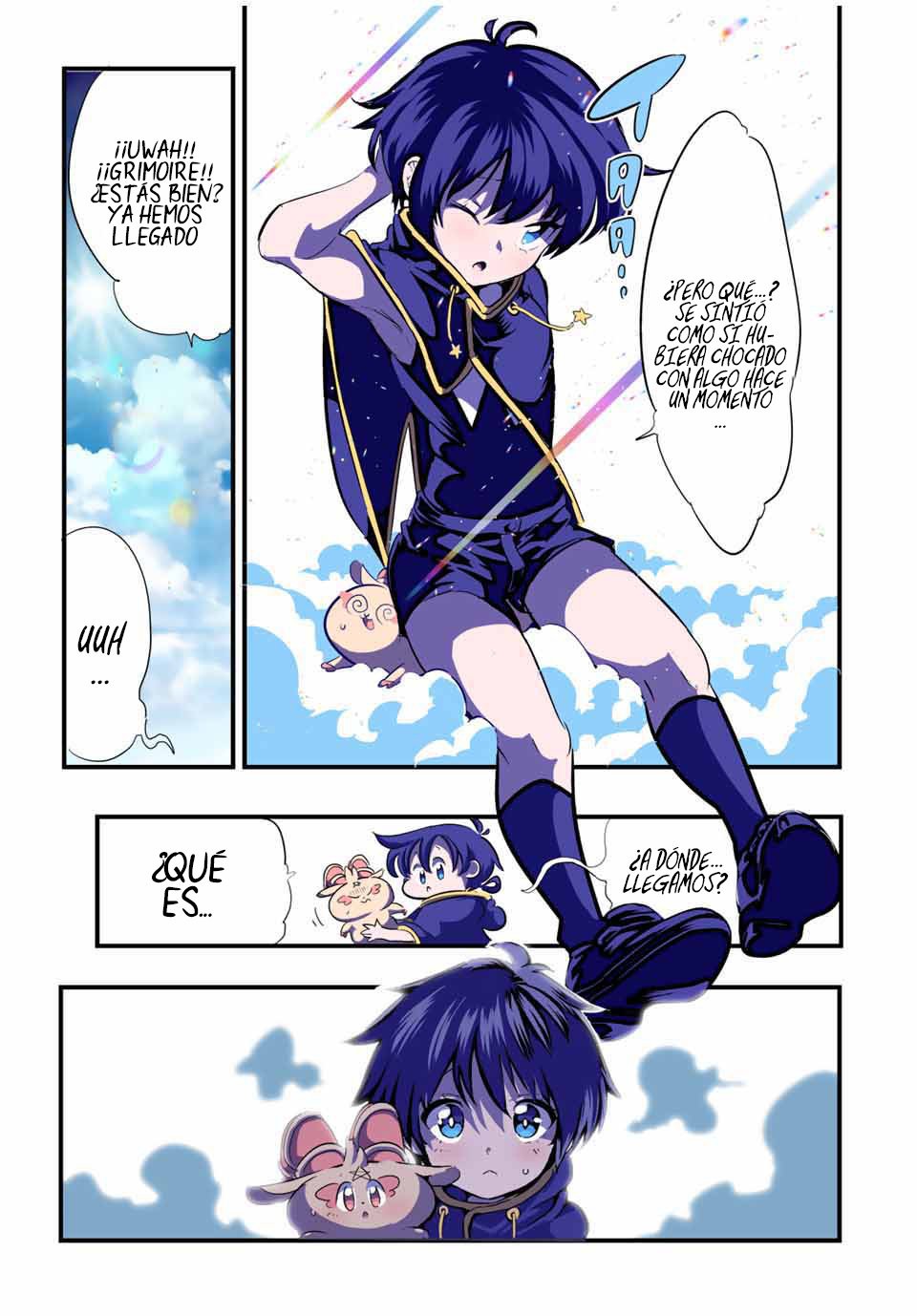 Tensei Shitara dai Nana Ouji dattanode, Kimamani Majutsu o Kiwamemasu Capitulo 45: El recital de Esha y Saria página 19