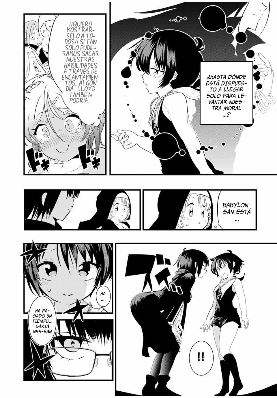 Tensei Shitara dai Nana Ouji dattanode, Kimamani Majutsu o Kiwamemasu Capitulo 45: El recital de Esha y Saria página 2