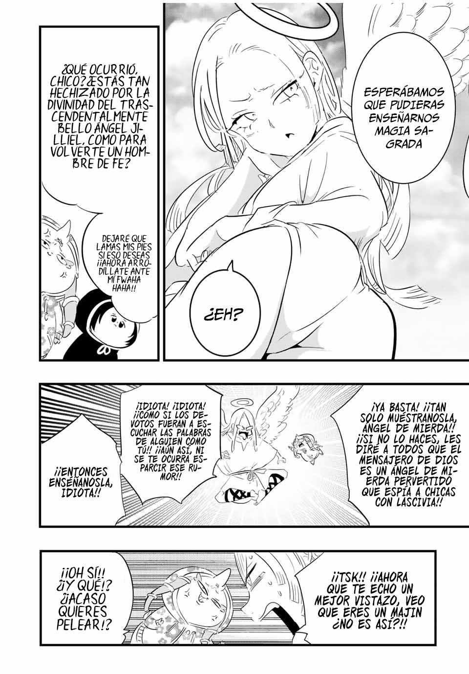 Tensei Shitara dai Nana Ouji dattanode, Kimamani Majutsu o Kiwamemasu Capitulo 46: El que estaba observando página 12