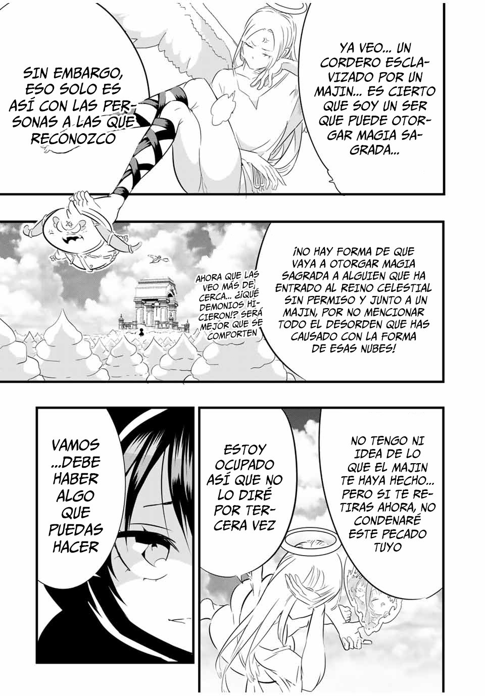 Tensei Shitara dai Nana Ouji dattanode, Kimamani Majutsu o Kiwamemasu Capitulo 46: El que estaba observando página 13