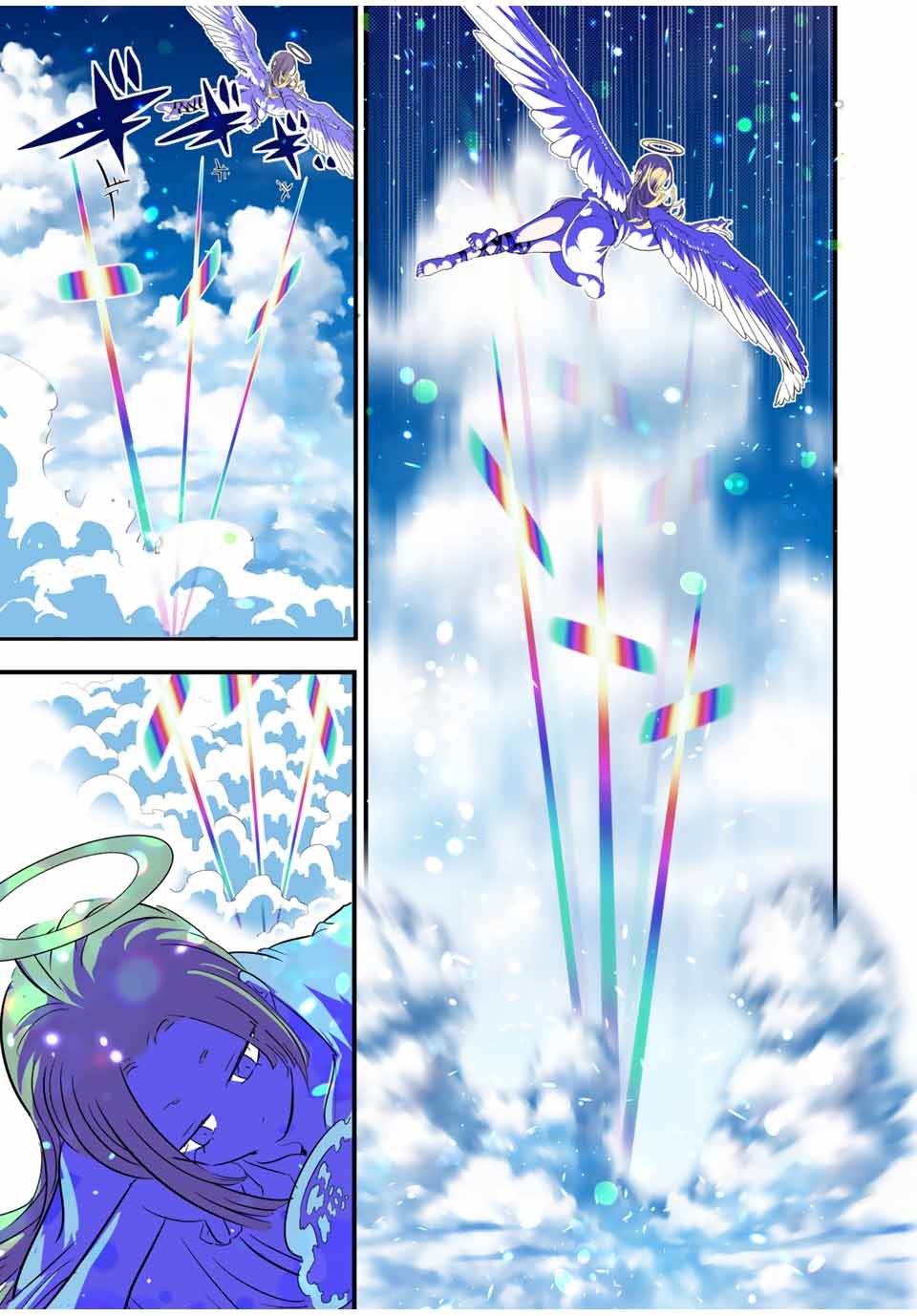 Tensei Shitara dai Nana Ouji dattanode, Kimamani Majutsu o Kiwamemasu Capitulo 46: El que estaba observando página 15