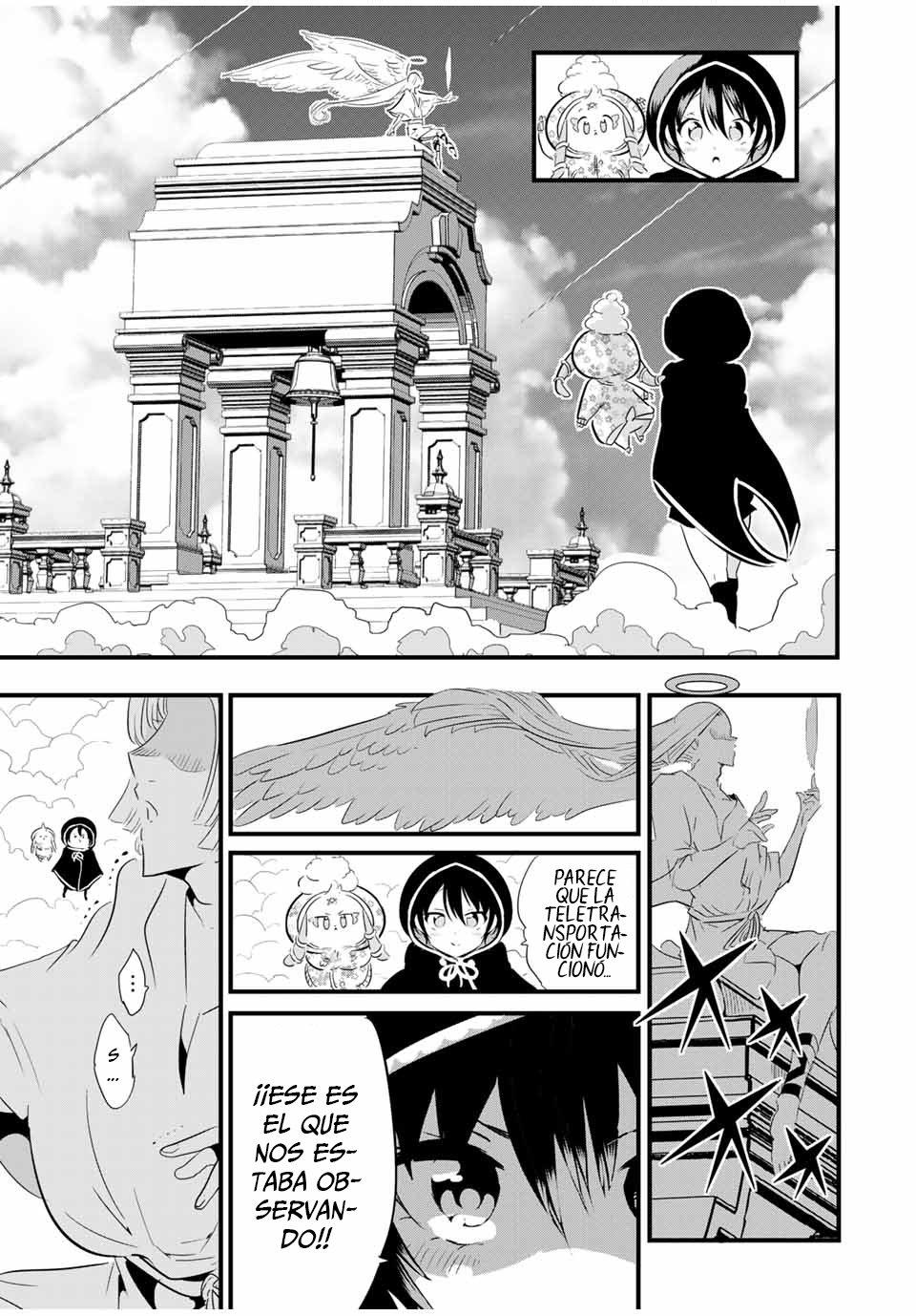 Tensei Shitara dai Nana Ouji dattanode, Kimamani Majutsu o Kiwamemasu Capitulo 46: El que estaba observando página 5