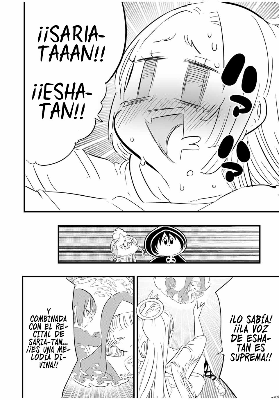 Tensei Shitara dai Nana Ouji dattanode, Kimamani Majutsu o Kiwamemasu Capitulo 46: El que estaba observando página 6