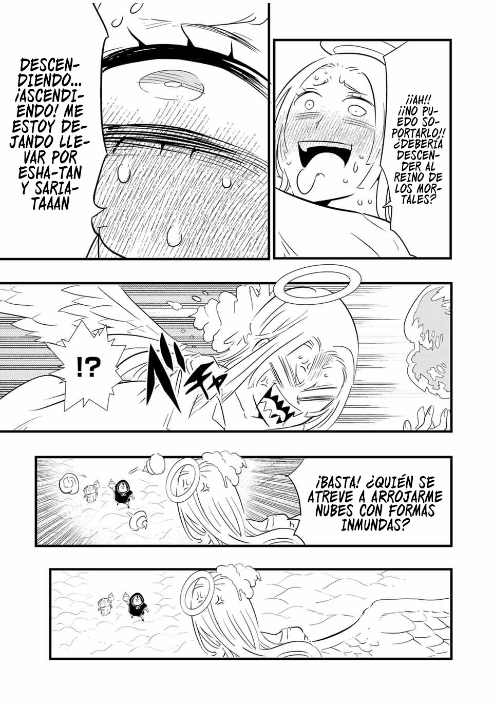 Tensei Shitara dai Nana Ouji dattanode, Kimamani Majutsu o Kiwamemasu Capitulo 46: El que estaba observando página 7