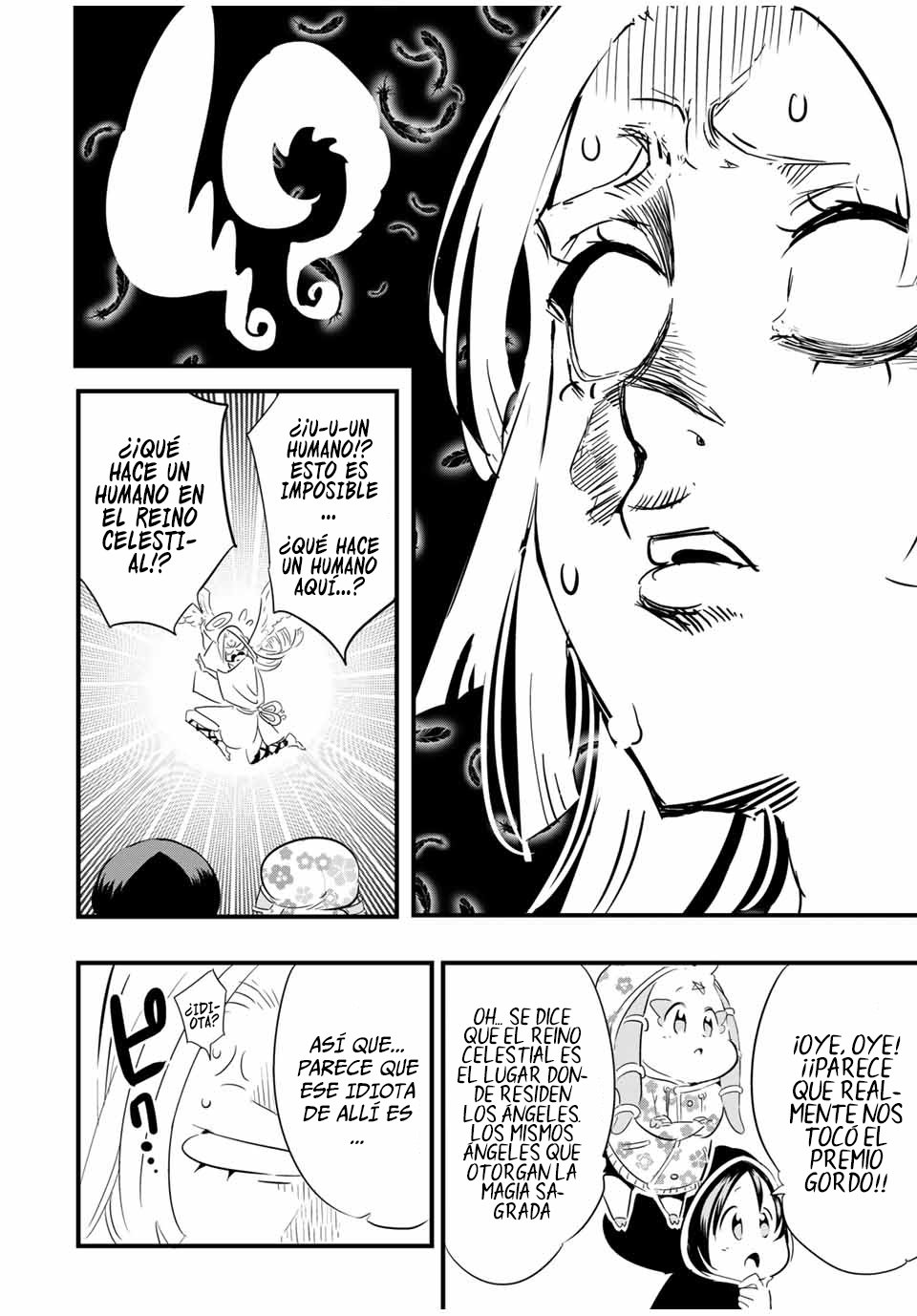 Tensei Shitara dai Nana Ouji dattanode, Kimamani Majutsu o Kiwamemasu Capitulo 46: El que estaba observando página 8