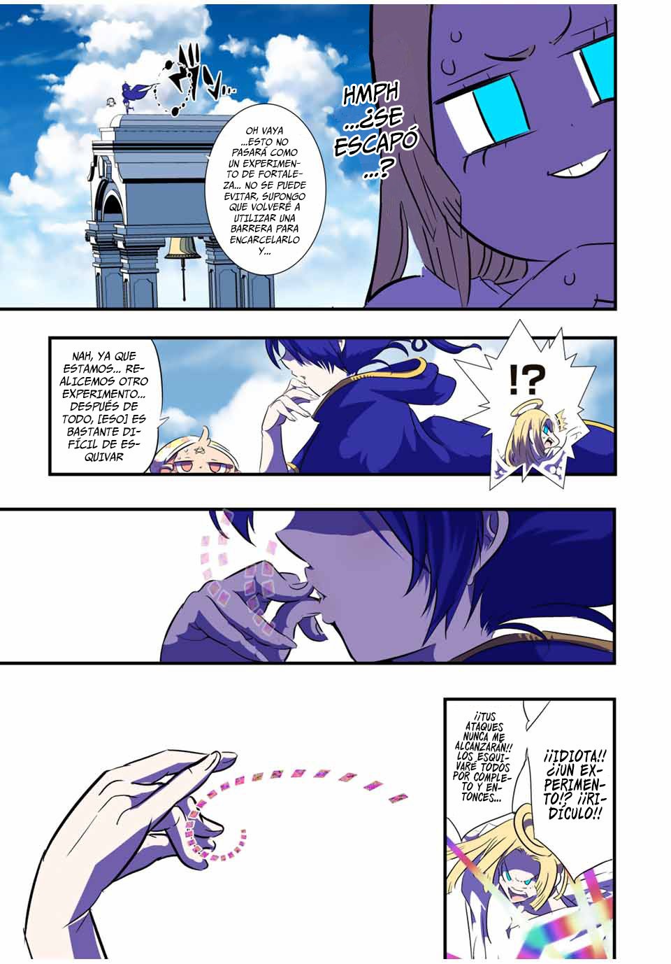 Tensei Shitara dai Nana Ouji dattanode, Kimamani Majutsu o Kiwamemasu Capitulo 47: Obra de Jilliel página 15