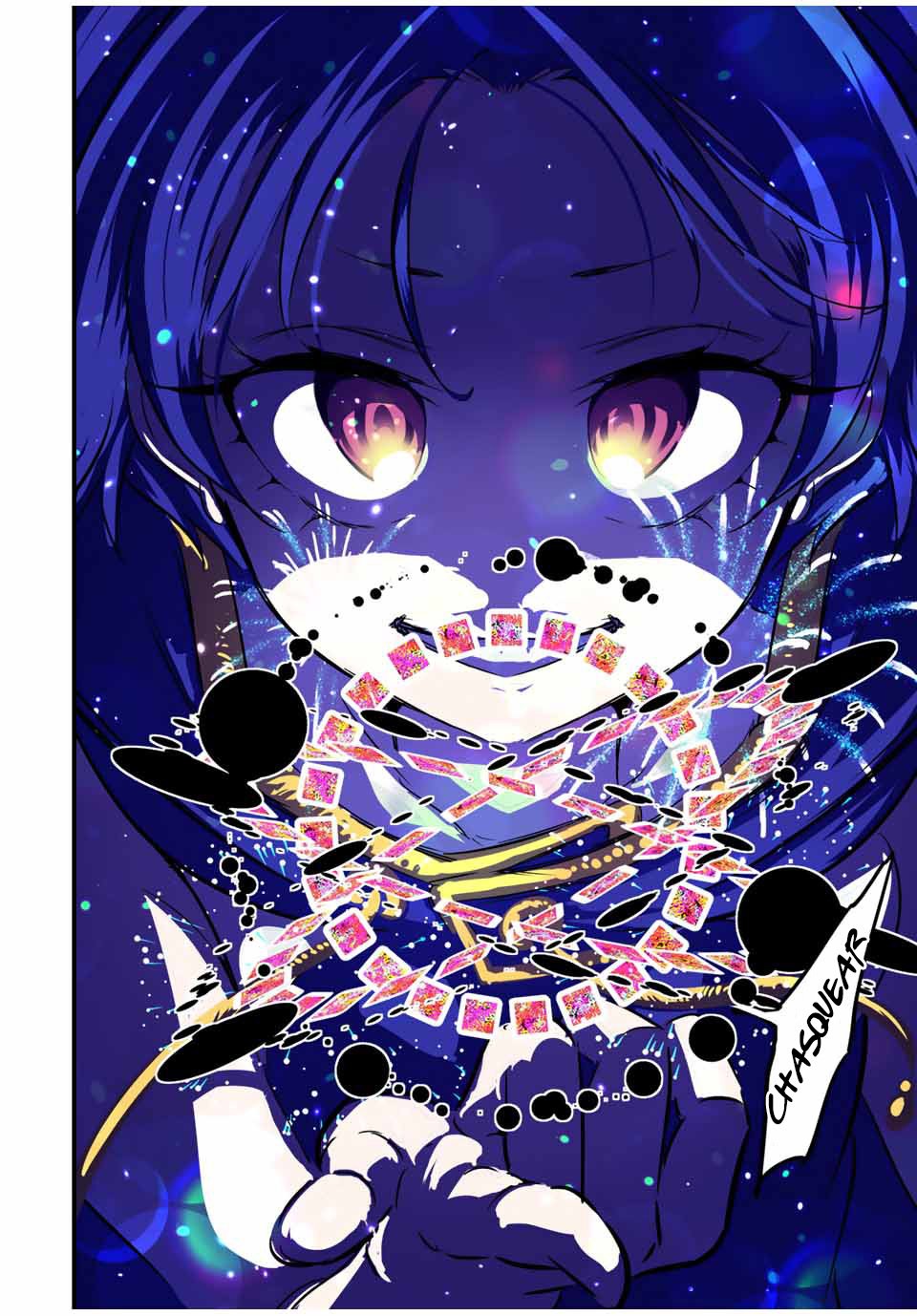 Tensei Shitara dai Nana Ouji dattanode, Kimamani Majutsu o Kiwamemasu Capitulo 47: Obra de Jilliel página 16