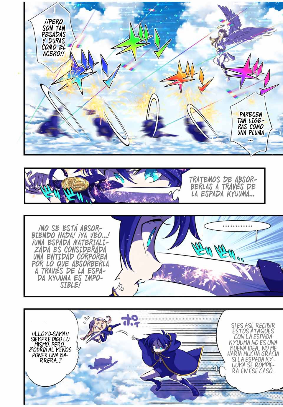 Tensei Shitara dai Nana Ouji dattanode, Kimamani Majutsu o Kiwamemasu Capitulo 47: Obra de Jilliel página 4
