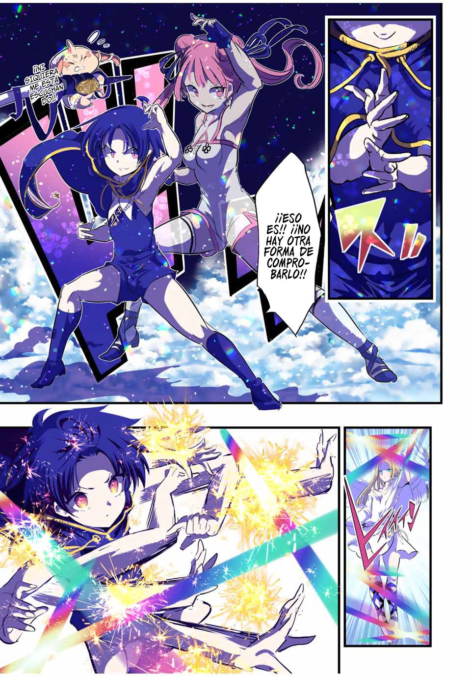 Tensei Shitara dai Nana Ouji dattanode, Kimamani Majutsu o Kiwamemasu Capitulo 47: Obra de Jilliel página 5