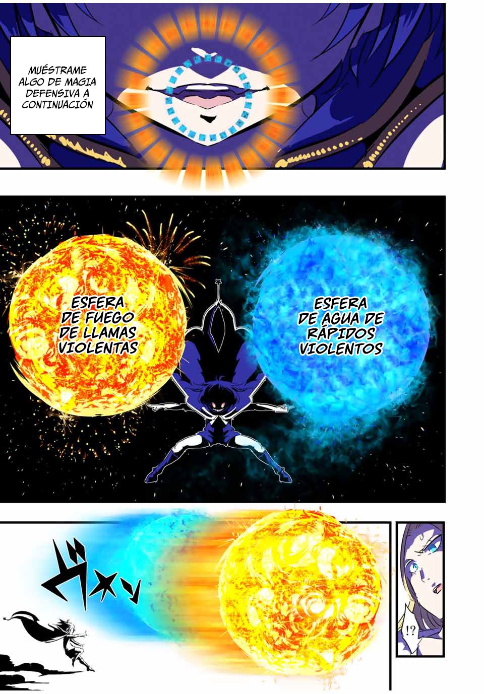 Tensei Shitara dai Nana Ouji dattanode, Kimamani Majutsu o Kiwamemasu Capitulo 47: Obra de Jilliel página 7