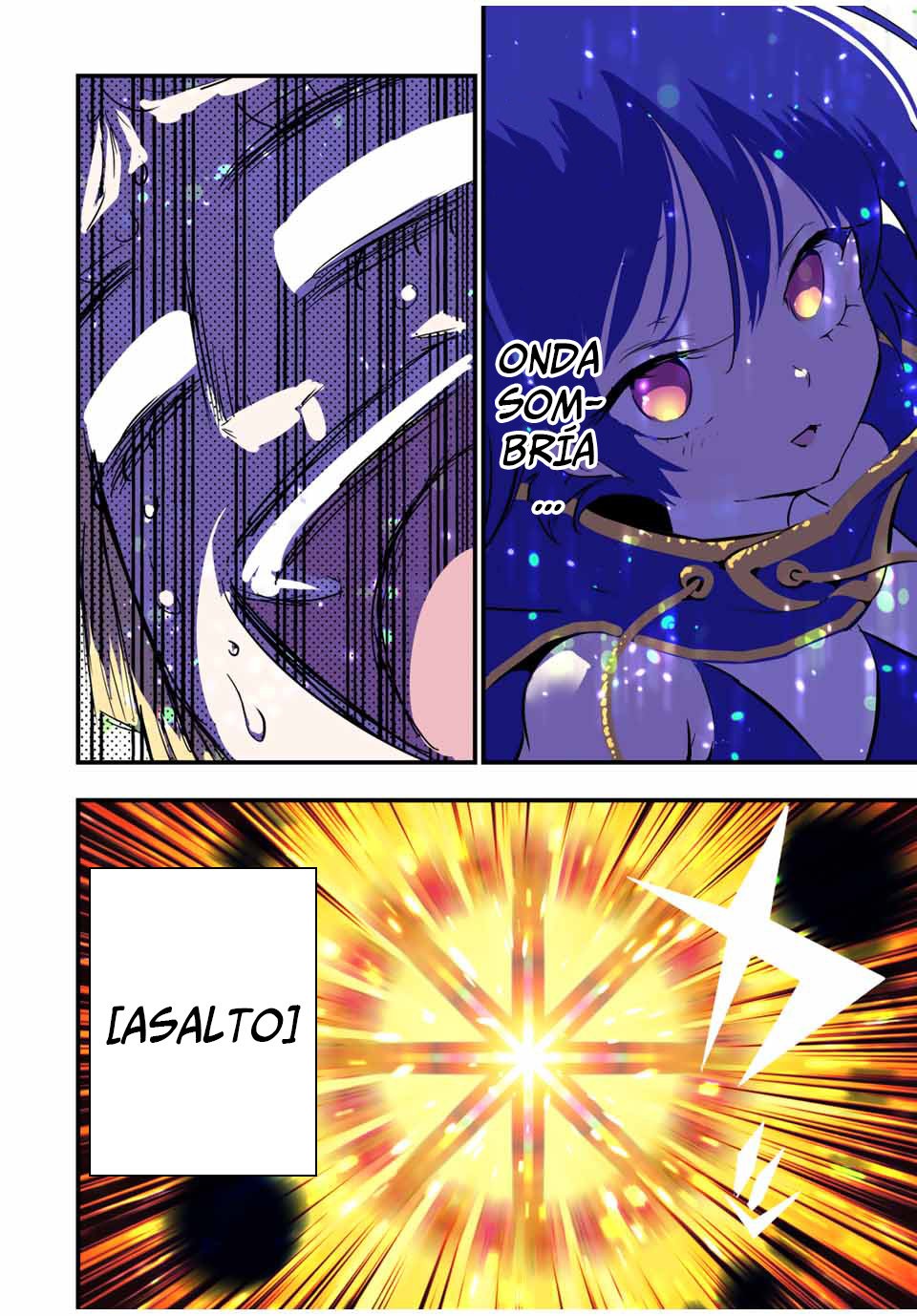 Tensei Shitara dai Nana Ouji dattanode, Kimamani Majutsu o Kiwamemasu Capitulo 48: Prueba de fuego página 2