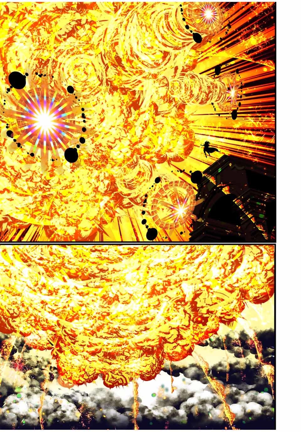 Tensei Shitara dai Nana Ouji dattanode, Kimamani Majutsu o Kiwamemasu Capitulo 48: Prueba de fuego página 3