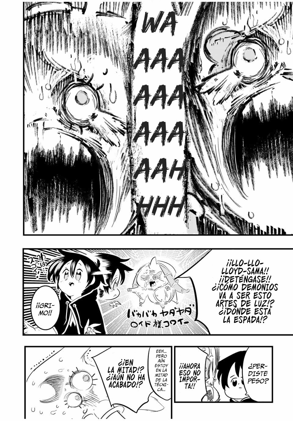 Tensei Shitara dai Nana Ouji dattanode, Kimamani Majutsu o Kiwamemasu Capitulo 49: Aprendamos magia sagrada página 15