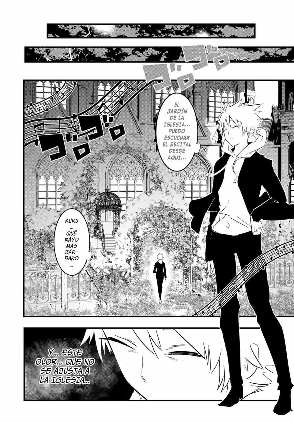 Tensei Shitara dai Nana Ouji dattanode, Kimamani Majutsu o Kiwamemasu Capitulo 49: Aprendamos magia sagrada página 17