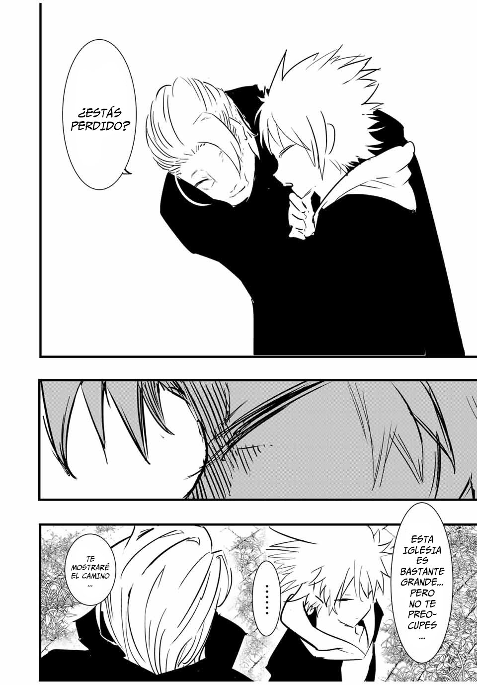 Tensei Shitara dai Nana Ouji dattanode, Kimamani Majutsu o Kiwamemasu Capitulo 49: Aprendamos magia sagrada página 19