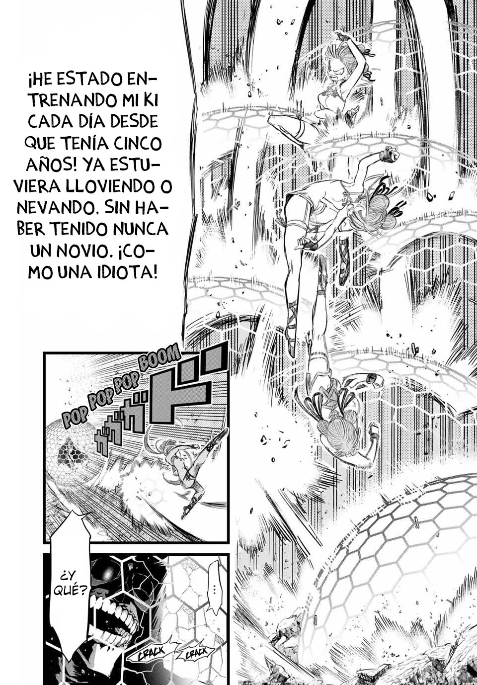 Tensei Shitara dai Nana Ouji dattanode, Kimamani Majutsu o Kiwamemasu Capitulo 5: Derrotamos al jefe, pero... página 11