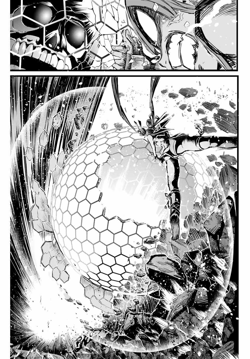 Tensei Shitara dai Nana Ouji dattanode, Kimamani Majutsu o Kiwamemasu Capitulo 5: Derrotamos al jefe, pero... página 12