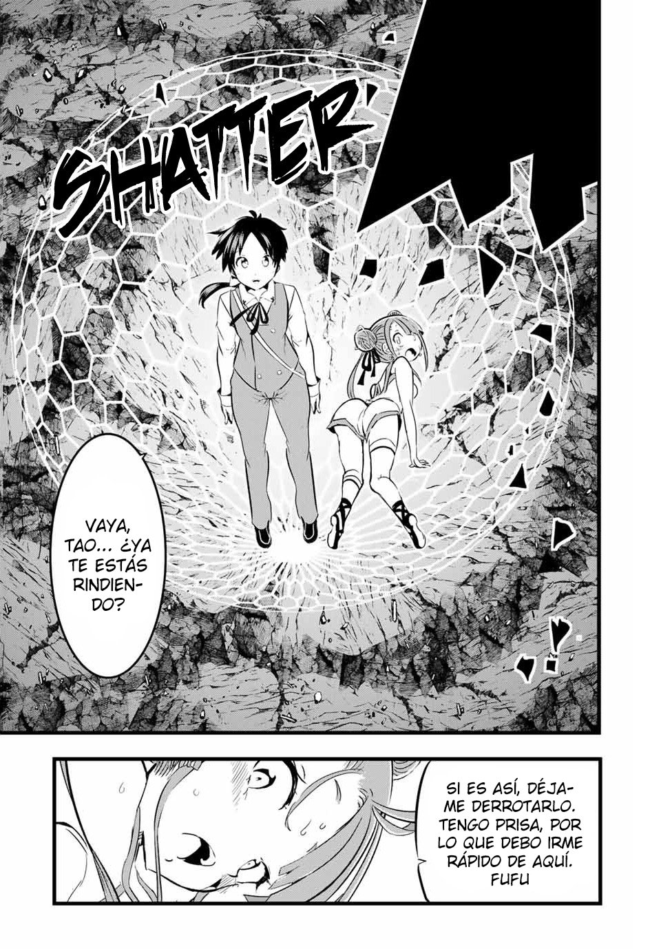 Tensei Shitara dai Nana Ouji dattanode, Kimamani Majutsu o Kiwamemasu Capitulo 5: Derrotamos al jefe, pero... página 16