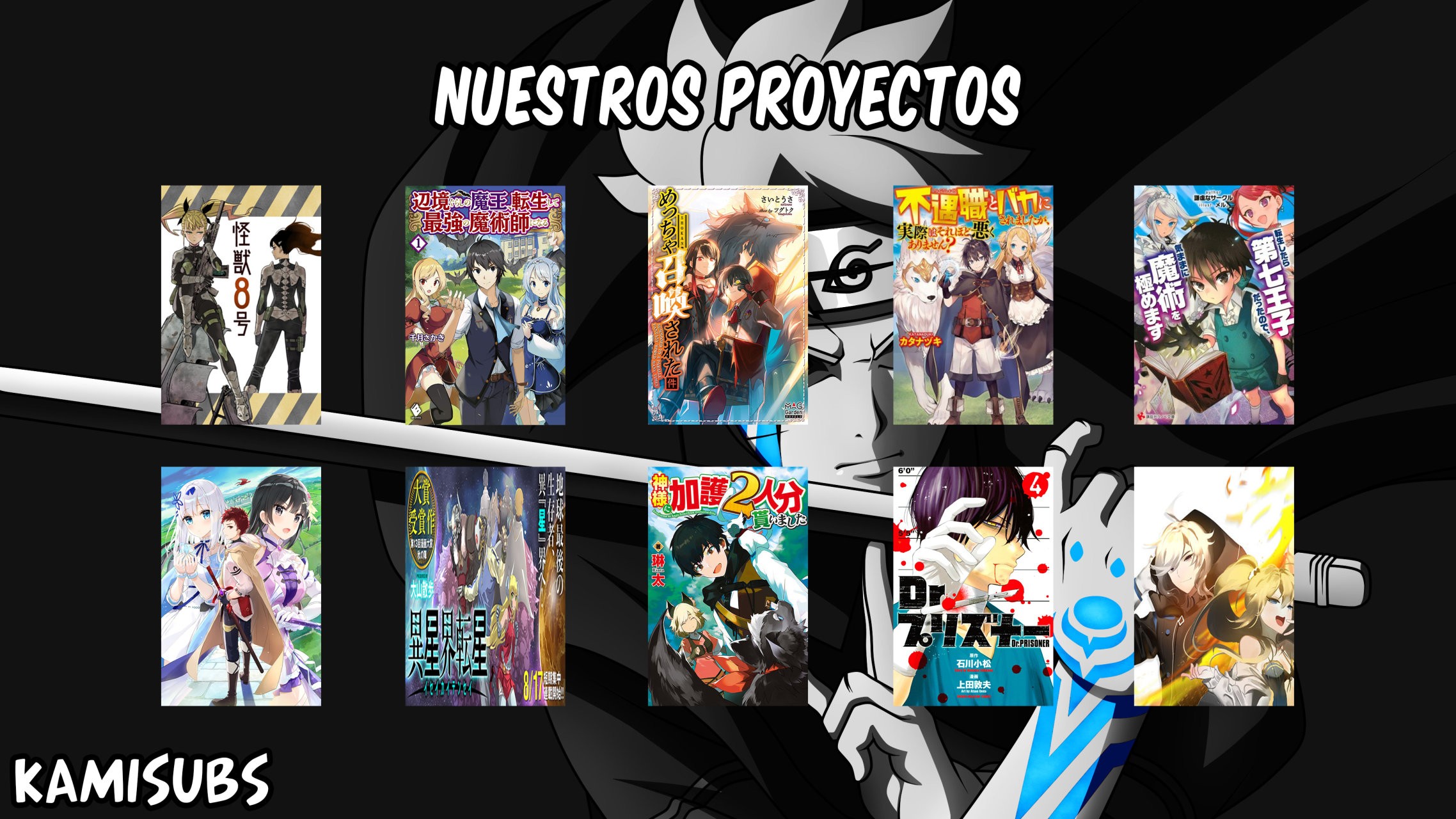 Tensei Shitara dai Nana Ouji dattanode, Kimamani Majutsu o Kiwamemasu Capitulo 5: Derrotamos al jefe, pero... página 18